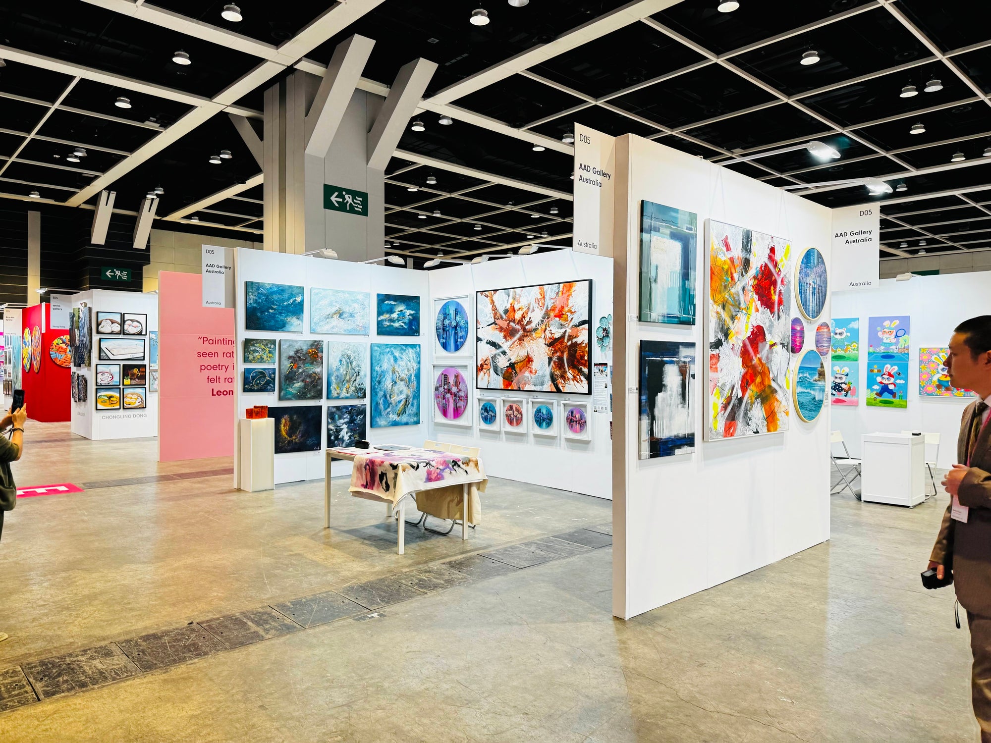 AAF Hong Kong May 22-25, 2025